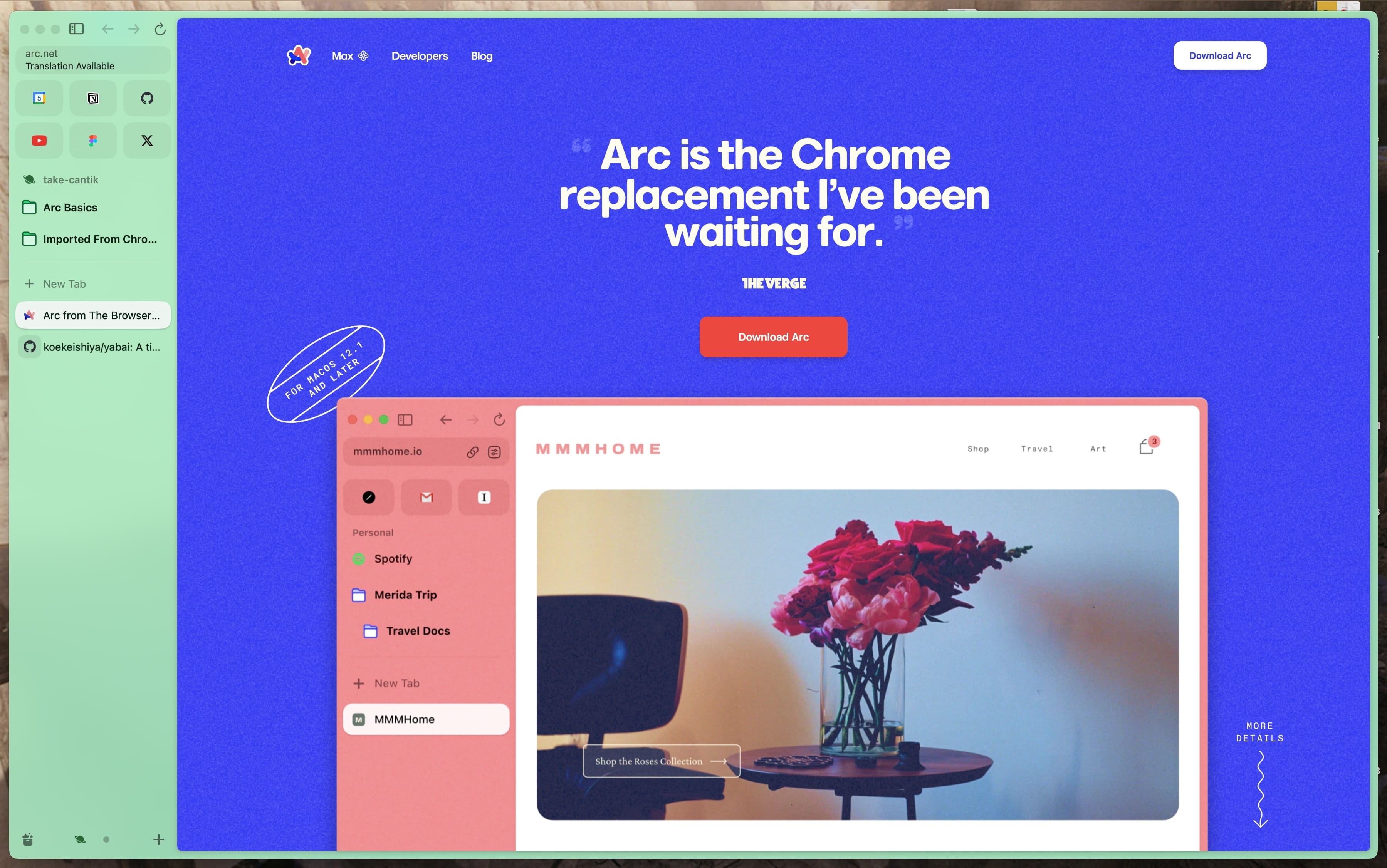 Arc Browserの見た目